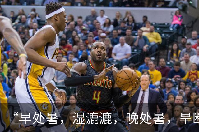 “早处暑，湿漉漉，晚处暑，旱断河”，8月23日处暑，今年是早还是晚？农谚咋说