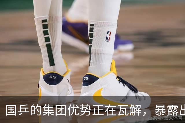 国乒的集团优势正在瓦解，暴露出的问题待解答