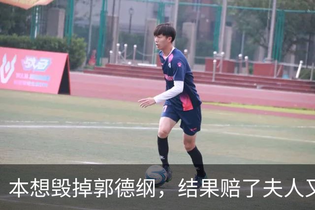 本想毁掉郭德纲，结果赔了夫人又折兵，自己反被扒个底朝天