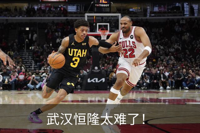 武汉恒隆太难了！