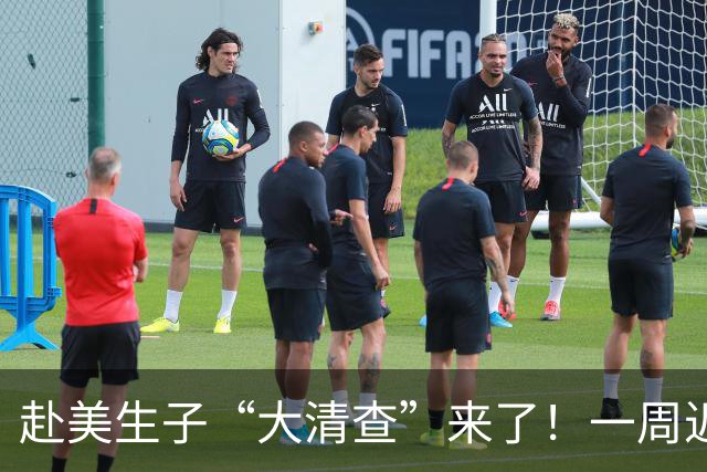 赴美生子“大清查”来了！一周近900份签证被撤，已续签的也被撤销