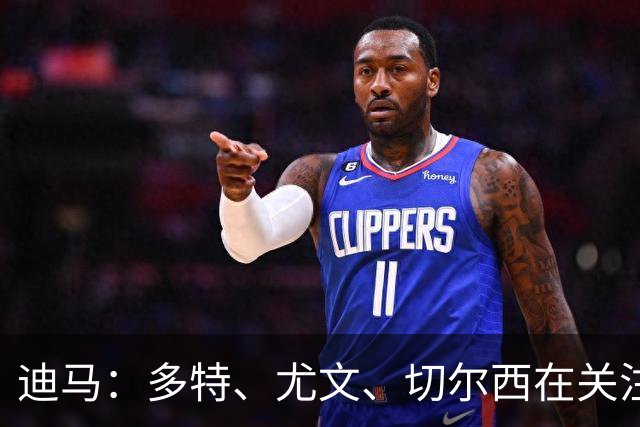 迪马：多特、尤文、切尔西在关注希腊新星康斯坦泰利亚斯